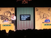 グループCのロンドンブーツ1号2号・田村亮対伊藤修子。