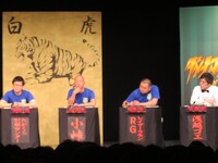 「ピン芸人サバイバル」の様子。