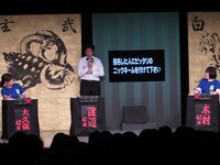 ニックネームをつけるためお互いを観察し合う大喜利のうまいアラフォー。