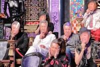 「有吉反省会2時間スペシャル」(c)日本テレビ