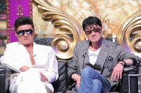 「有吉反省会2時間スペシャル」(c)日本テレビ