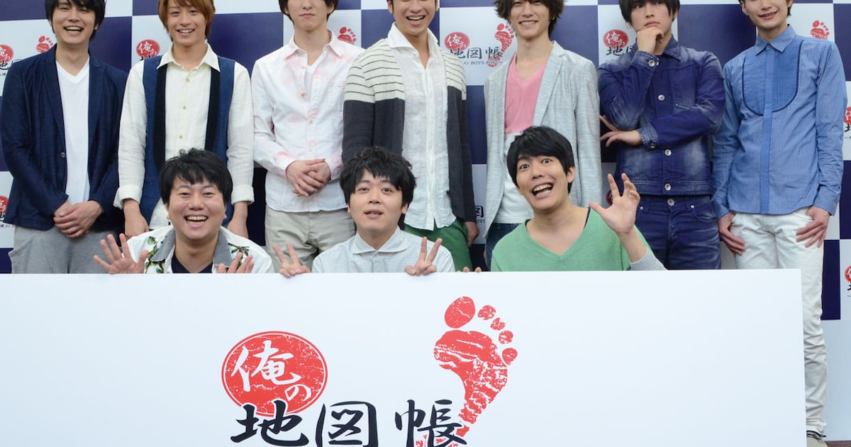 旅ロケ、ご当地ラップも、うしろシティ出演「俺の地図帳」 - お笑い 