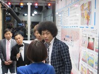 グッズの製作費が50万円と聞き目が点になる藤田。