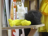 「めちゃユル」のセットに新たに祀られた藤田のアフロ「髪神様」。