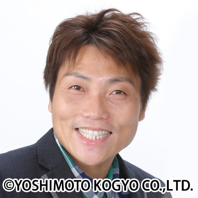 サバンナ八木
