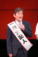 なんばグランド花月の1日支配人となった内場勝則。(c)吉本興業