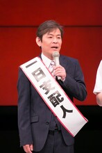 なんばグランド花月の1日支配人となった内場勝則。(c)吉本興業