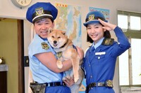 スギちゃん、教育番組で巡査役「日本の算数が変わる」