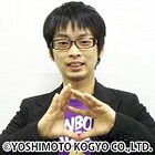 僕と・花月で・ブンブンしようよ！BKBのNGK単独今週開催