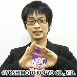 バイク川崎バイク