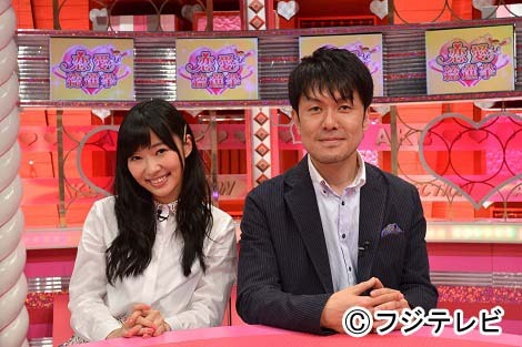 新番組「恋愛総選挙」のMCを務める土田晃之（右）、指原莉乃（左）。(c)フジテレビ