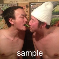 ななまがり森下作品過去サンプル。（ナマーシャでの販売はなし）