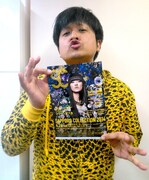 豊満乃風DJ（ダイノジ大谷）