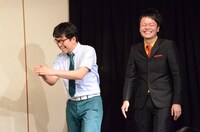 後輩たちからのメッセージに爆笑するエレファントジョン。