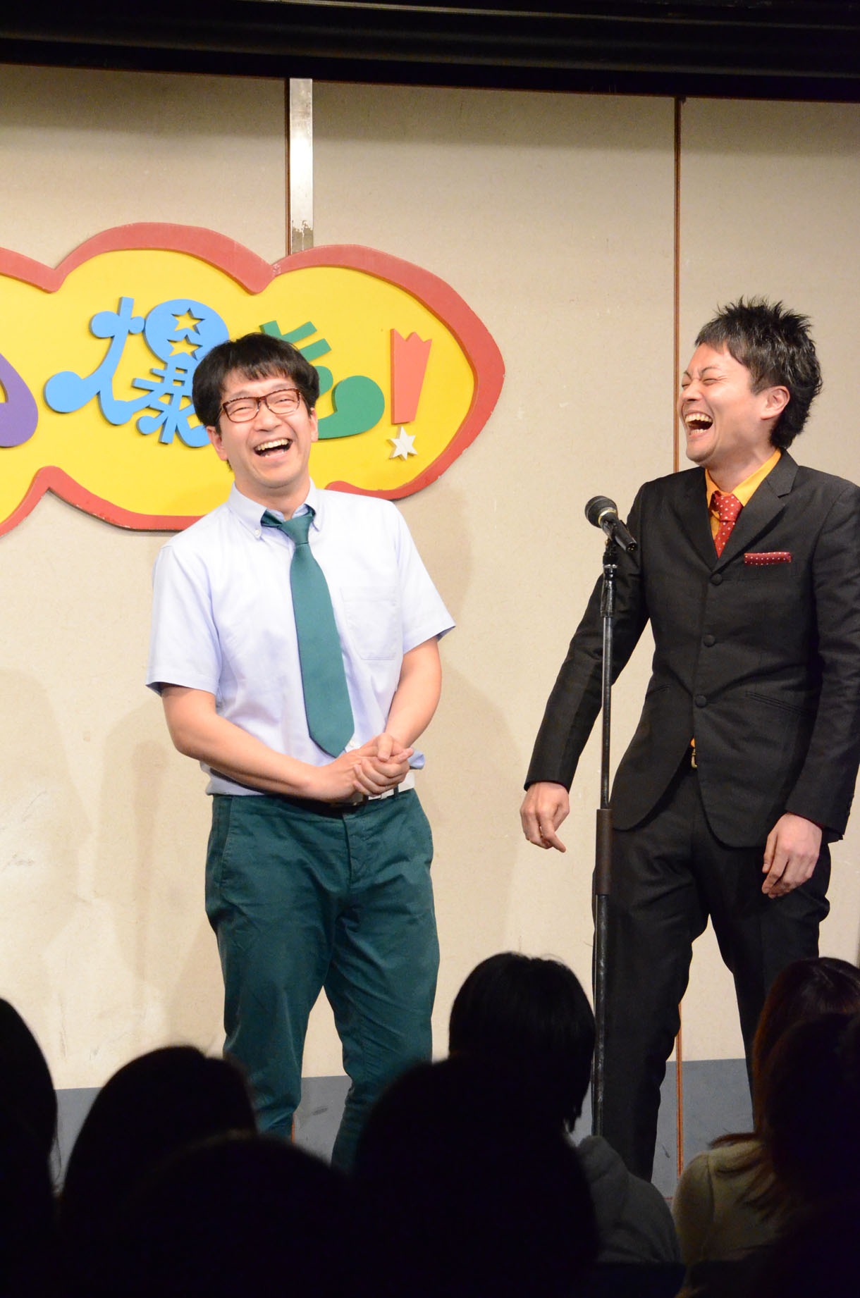 エレファントジョン