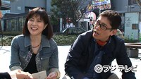 「バイキング」出演時の岡江久美子と薬丸裕英（左から）。