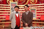 バナナマン「すごいことになった」フジ冠レギュラー始動