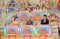 「ナニコレ珍百景3時間スペシャル」(c)テレビ朝日