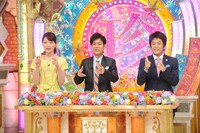 「ナニコレ珍百景3時間スペシャル」(c)テレビ朝日