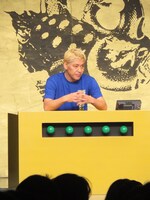 ロンドンブーツ1号2号・田村亮