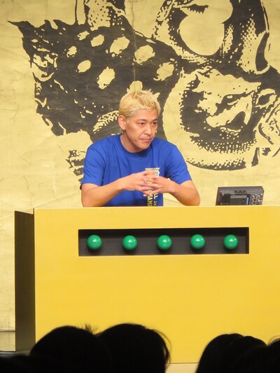 ロンドンブーツ1号2号・田村亮