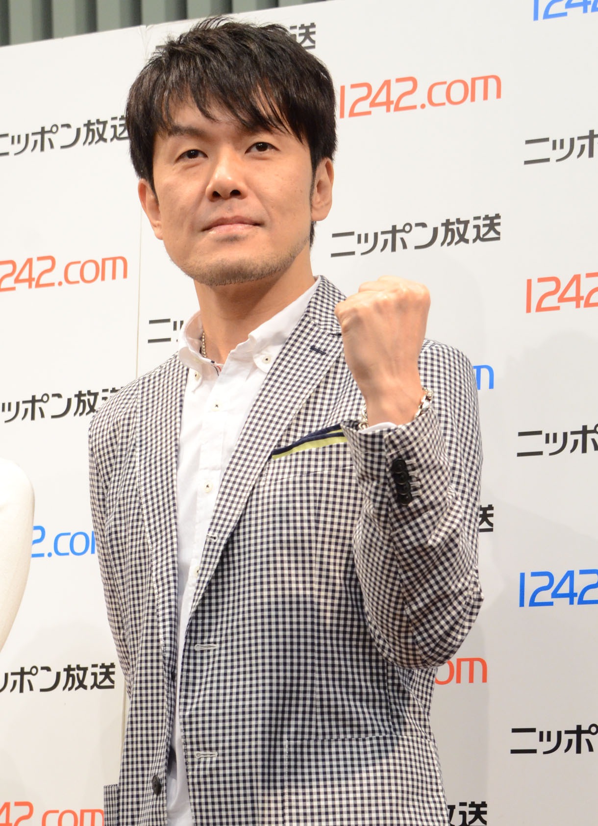 土田晃之