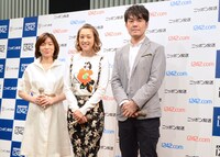 会見に出席した八木亜希子、SHELLY、土田晃之（左から）。