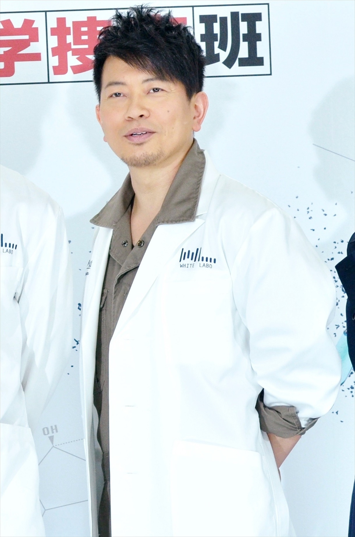 雨上がり決死隊・宮迫