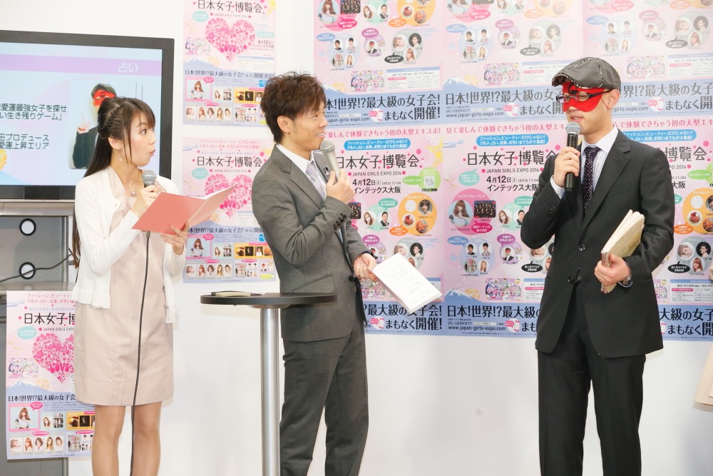 会見の一場面。(c)吉本興業