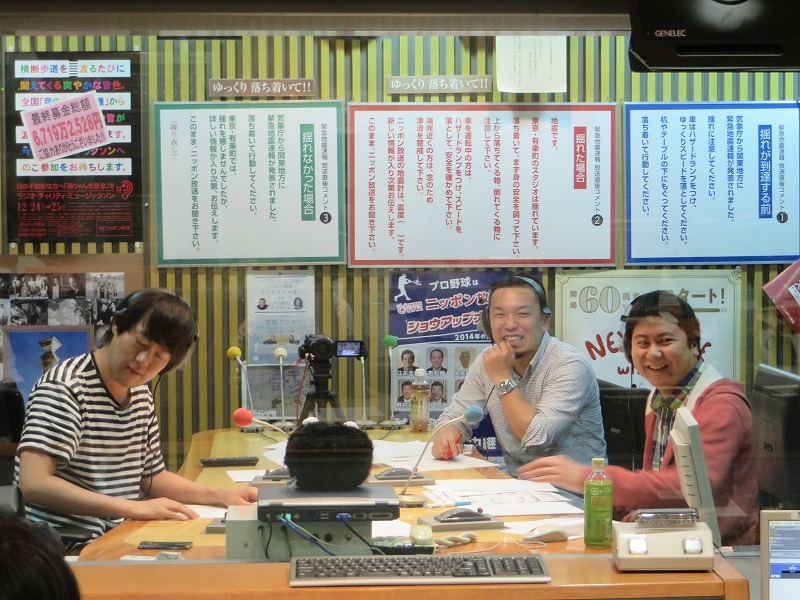 中川のよくわからない発言にしばしばイラっとする村本。
