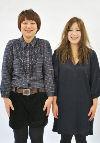 日本エレキテル連合