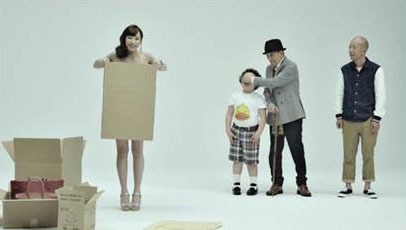 「TVCM出演者最終オーディション」のワンシーン。