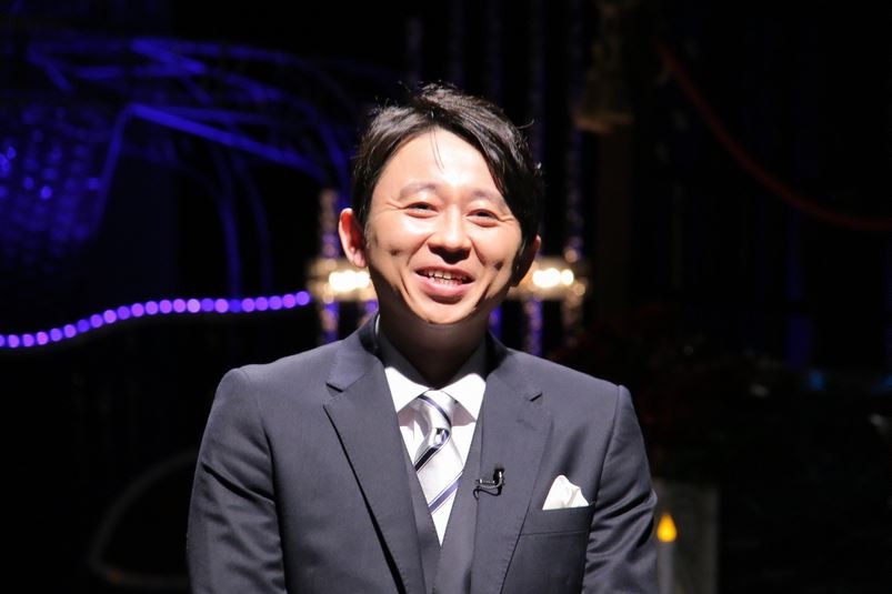 「有吉反省会」(c)NTV