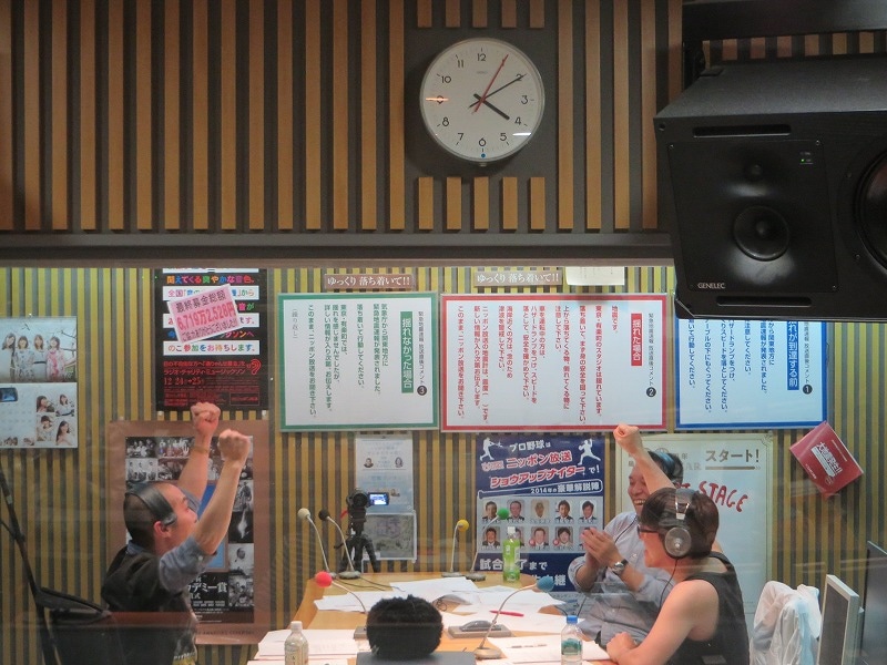 彼女ができた塚本。