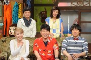 「ズバリお悩み解決!雨上がりよろず堂」(c)読売テレビ