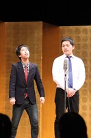 ウエストランド