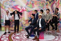「設楽矢作のワロスタシー」(c)TBS