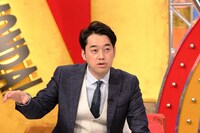 「ツカエル！Q極の問題」(c)関西テレビ