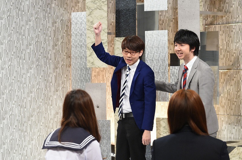 「設楽矢作のワロスタシー」(c)TBS