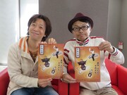 番外編も、志らく＆相島「赤坂寄席」でホリがモノマネ落語