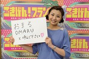 「ごきげん！ブランニュ」(c)ABC