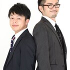 ヴェートーベン単独、明日より広島2日間