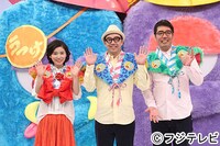 ネタ番組「うつけもん」MCのおぎやはぎと松岡茉優。(c)フジテレビ