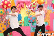 「うつけもん」の勝又。(c)フジテレビ