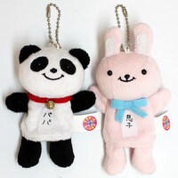 番組グッズのフィンガーパペット。(c)テレビ朝日