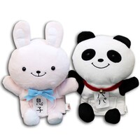 番組グッズのアニマルパペット。(c)テレビ朝日