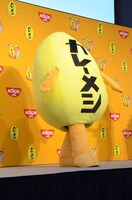 カレーメシくん