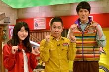 新番組「テッペン！『アイ・アム・冒険少年』」に出演するナインティナイン岡村（中央）、ココリコ田中（右）、川島海荷（左）。