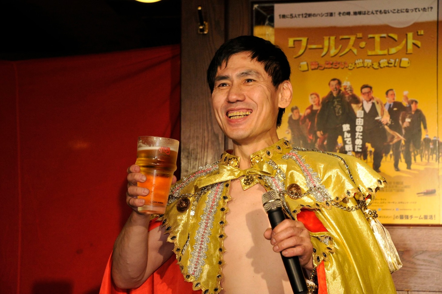 エスパー伊東