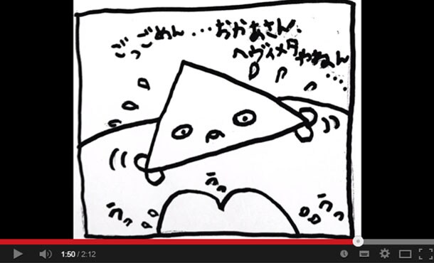 バターぬりえが手がける動画のキャプチャ画像。